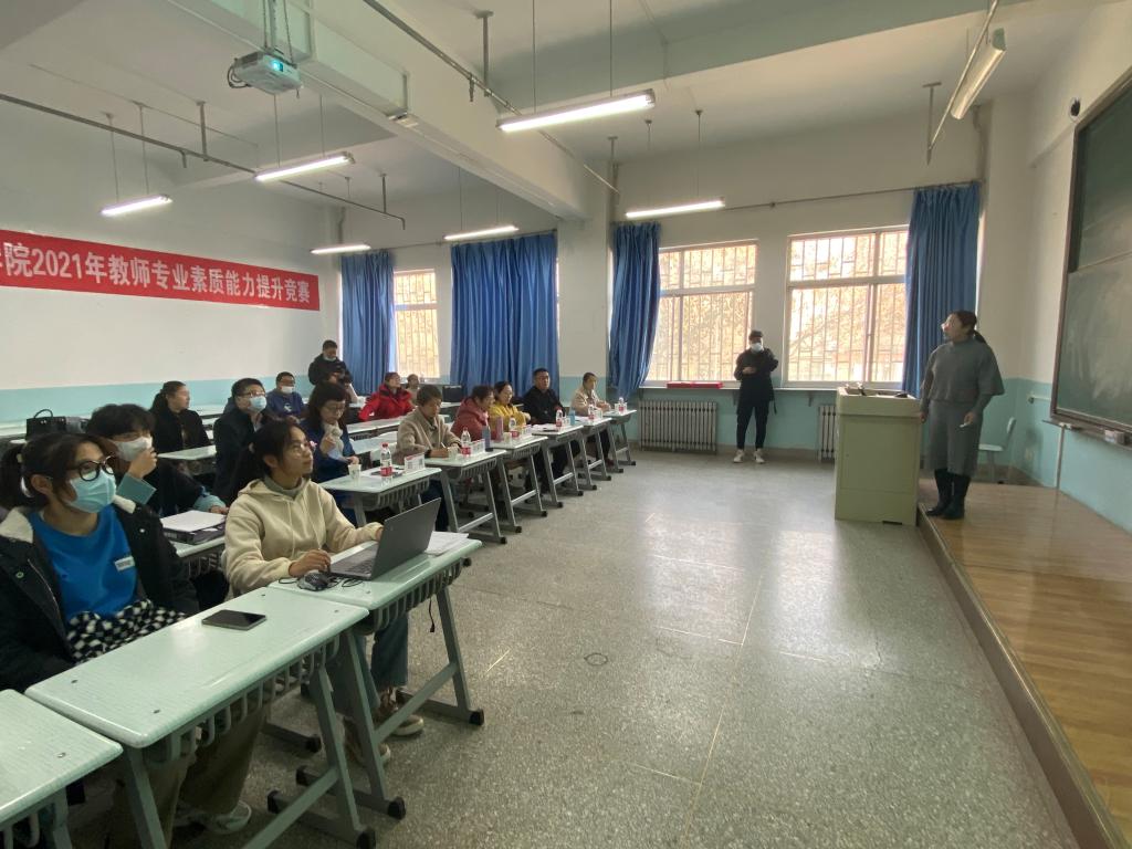 电信台湾av开展“尚学筑梦人”工会教职工专业素质能力竞赛