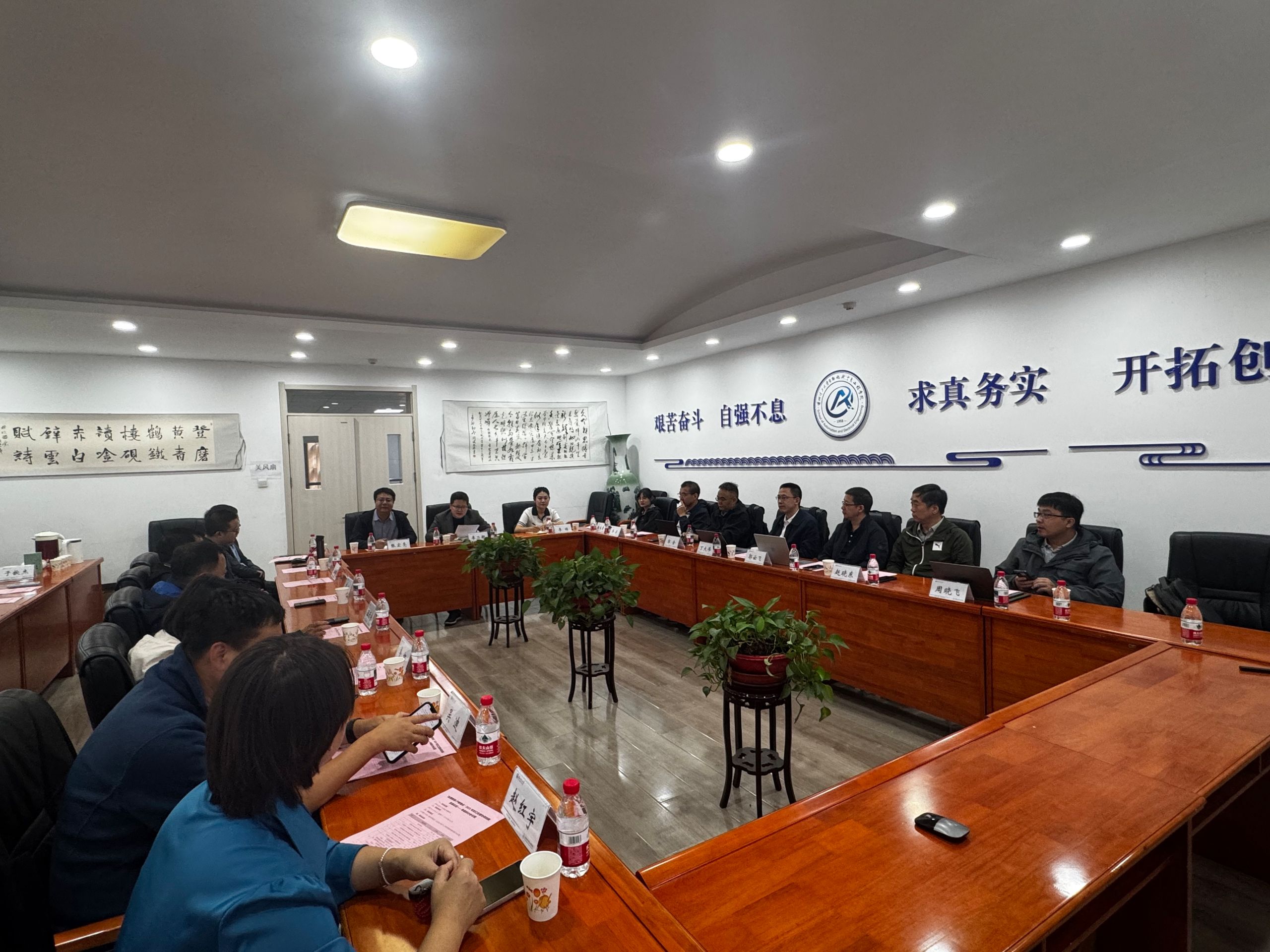 台湾av
举办“丝路智链·产教融合”2025年对口支援协同创新发展论坛
